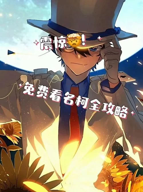 梦魇与少女官网最新活动公告与福利领取