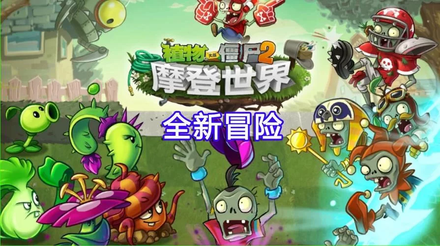 梦魇骑士官方网站上线啦 快来体验全新冒险世界