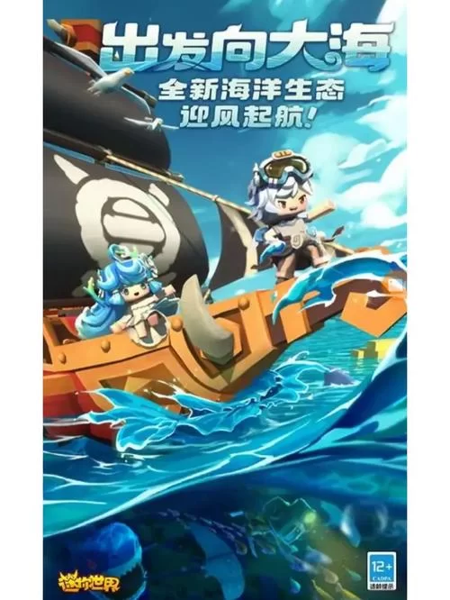 梦魇骑士官方网站上线啦 快来体验全新冒险世界