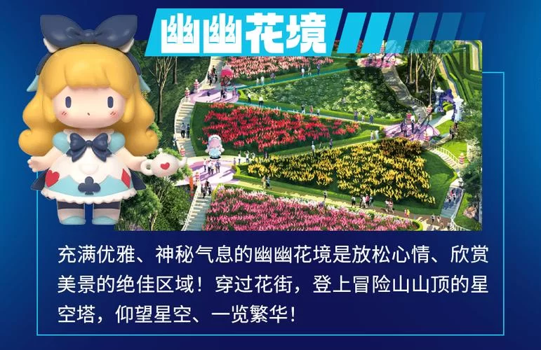 梦魇骑士官方网站上线啦 快来体验全新冒险世界