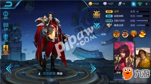 梦魇骑士游戏攻略大全 新手快速上手技巧分享