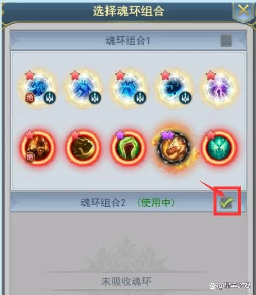 梦魇骑士游戏攻略大全 新手快速上手技巧分享