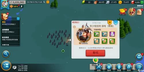 棒棒糖夏天杨过游戏常见问题解决方法汇总