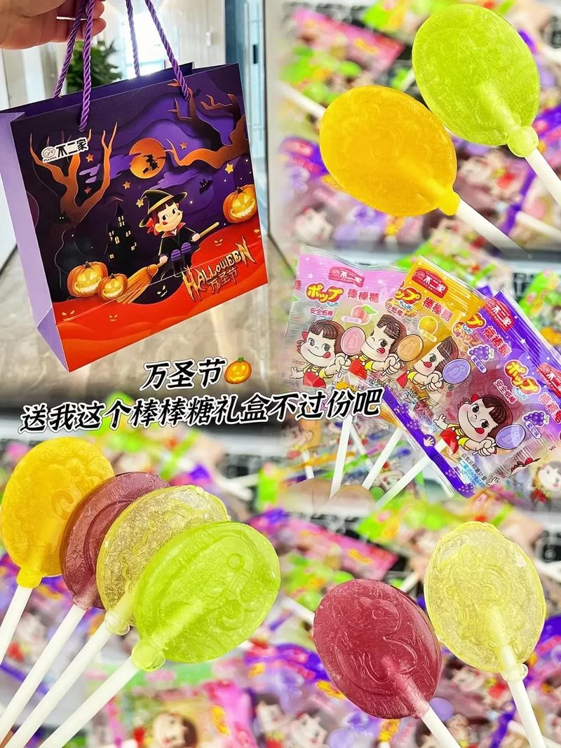 棒棒糖夏天杨过游戏常见问题解决方法汇总