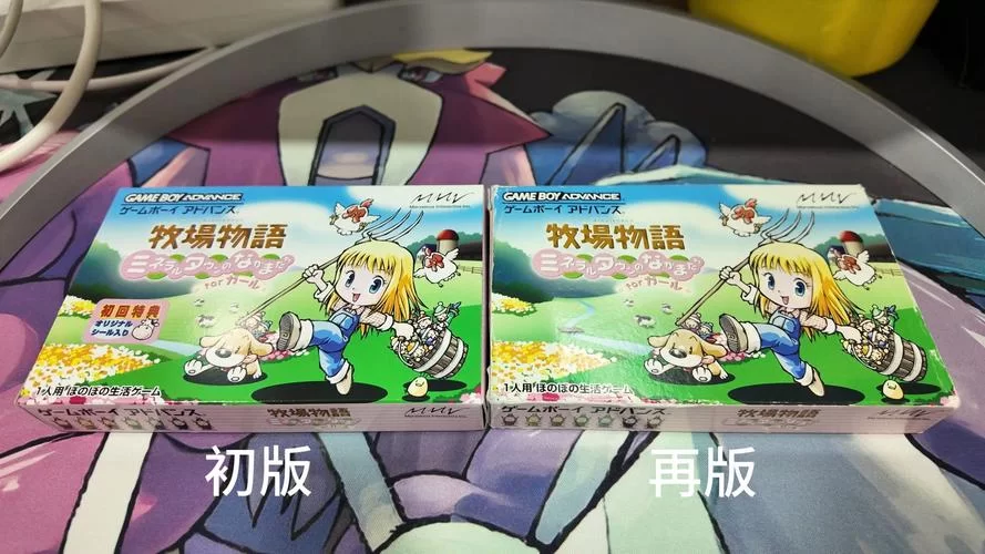 森林物语小小城镇的牧场生最新版本更新内容介绍