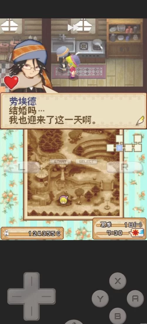森林物语小小城镇的牧场生绅士游戏新手攻略分享