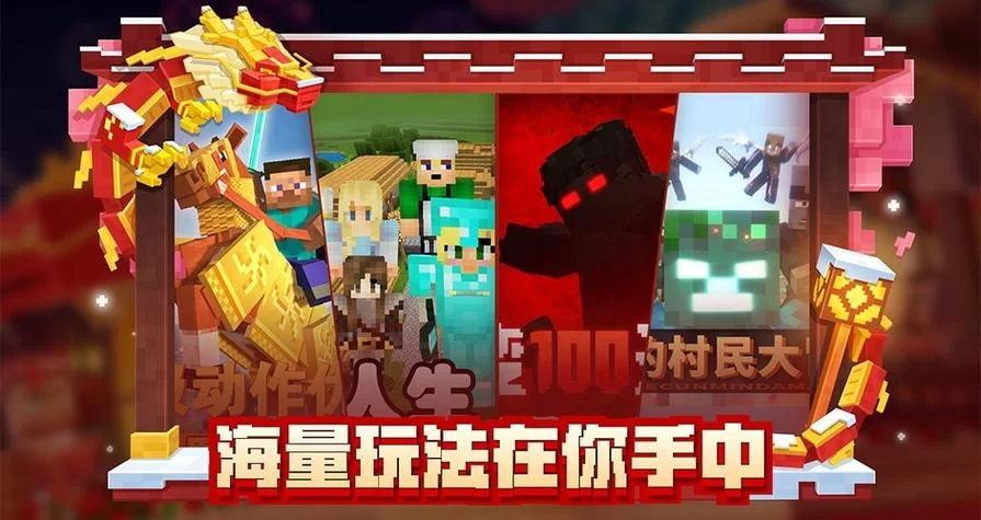 横刀夺爱的勇者最新版下载官方正版免费获取