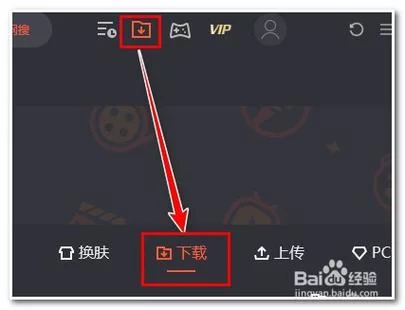 横刀夺爱的勇者版本大全 下载安装教程详解