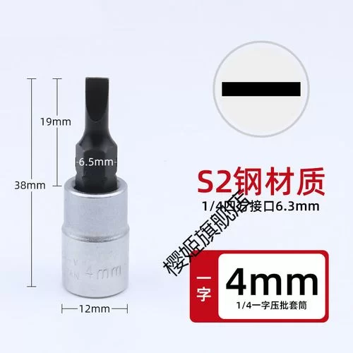 樱姬1-4下载地址分享 最新资源一键获取