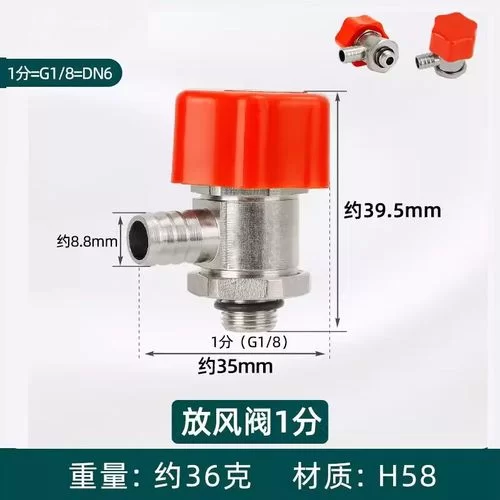樱姬1-4下载地址分享 最新资源一键获取