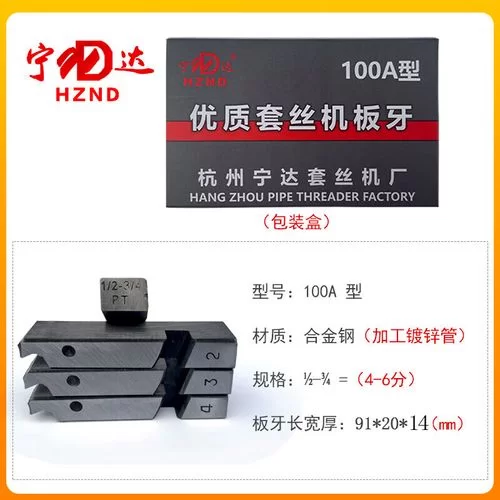 樱姬1-4下载地址分享 最新资源一键获取