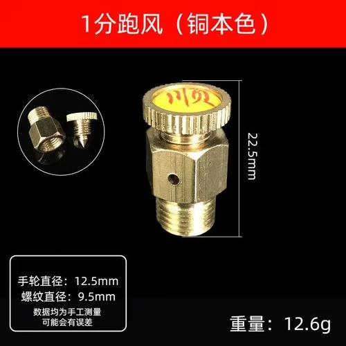 樱姬1-4下载地址分享 最新资源一键获取