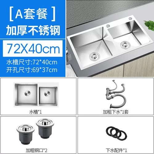 樱姬1-4下载地址分享 最新资源一键获取