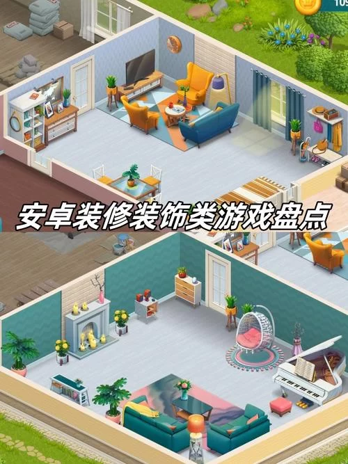欢乐之家下载安卓版 最新官方正版一键安装
