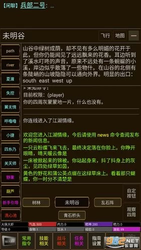 欢乐之家安卓游戏推荐 亲子互动乐趣多