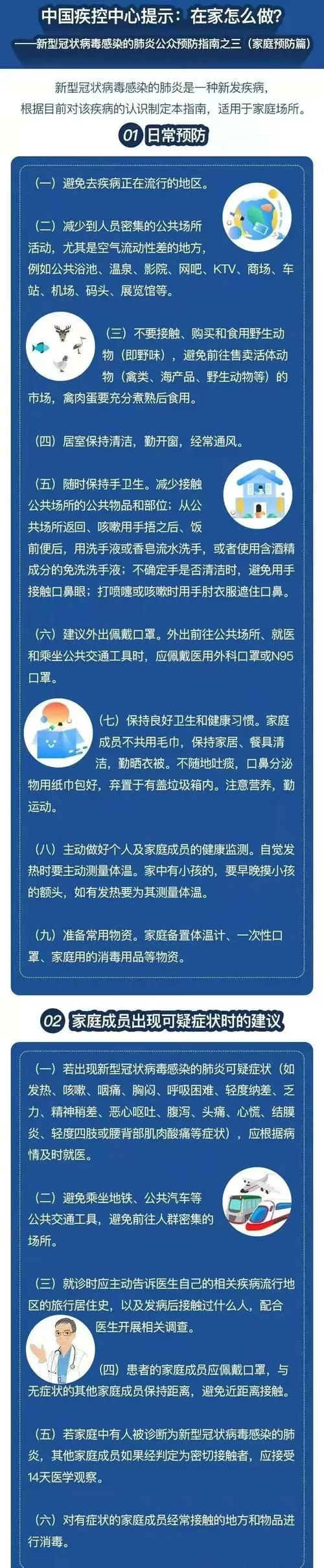 欢乐岛在哪下载 安全无病毒下载链接推荐