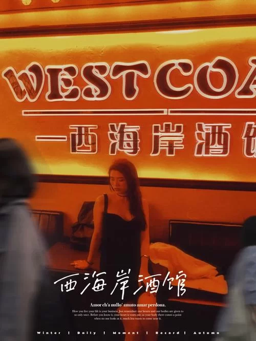 欢迎来到超H酒馆最新版本是多少 新版本特色内容抢先看