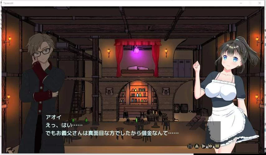欢迎来到超H酒馆最新版本是多少 新版本特色内容抢先看