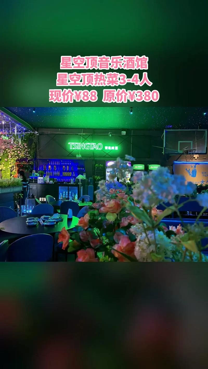 欢迎来到超H酒馆最新版本是多少 新版本特色内容抢先看