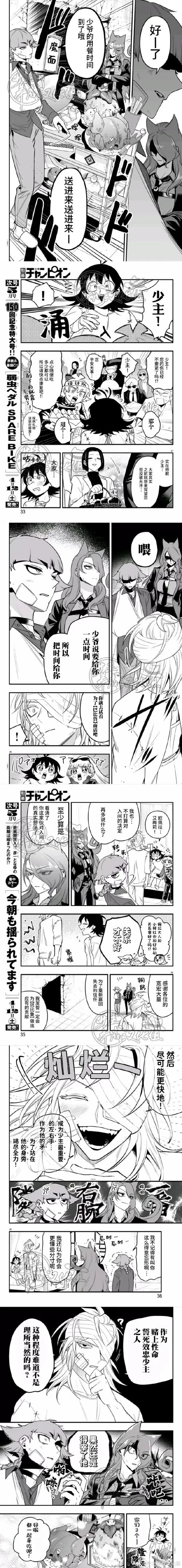 欢迎来到阿鲁毕恩安卓汉化版常见问题解决方法