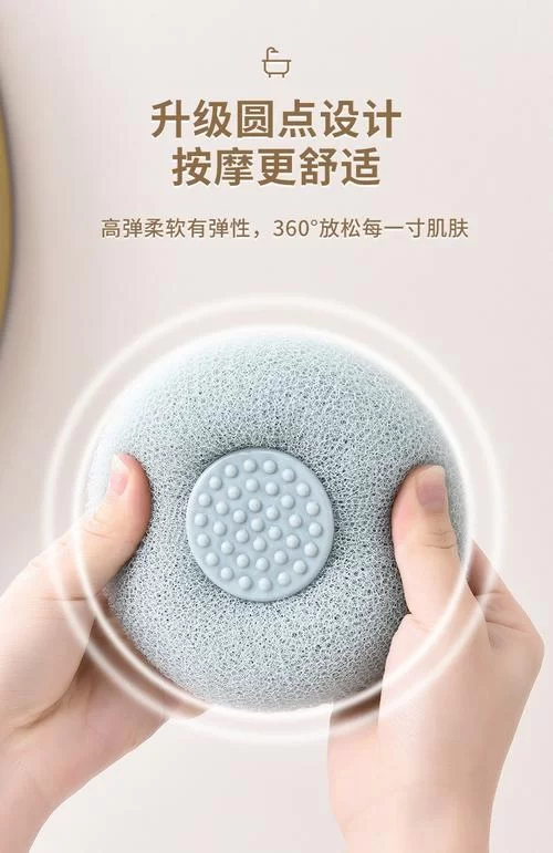 欧克按摩店安卓汉化版怎么玩新手攻略