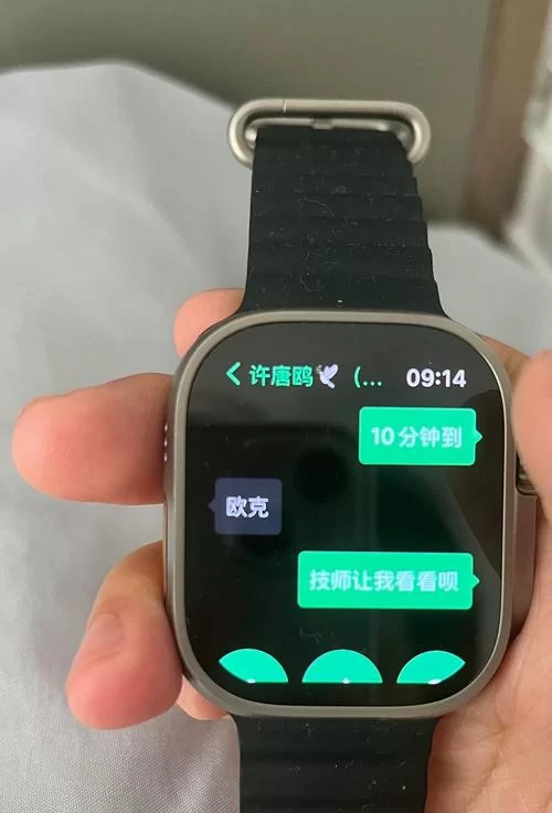欧克按摩店安卓汉化版怎么玩新手攻略