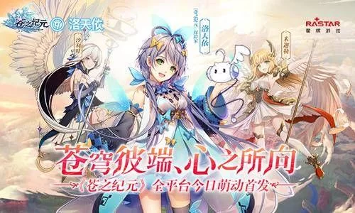 欧克按摩店安卓汉化版怎么玩新手攻略