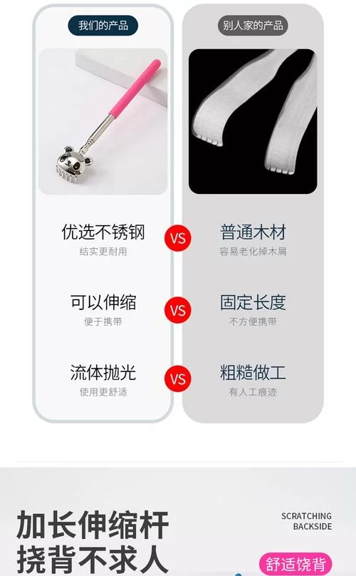 欧克按摩店安卓版使用教程 快速掌握按摩技巧