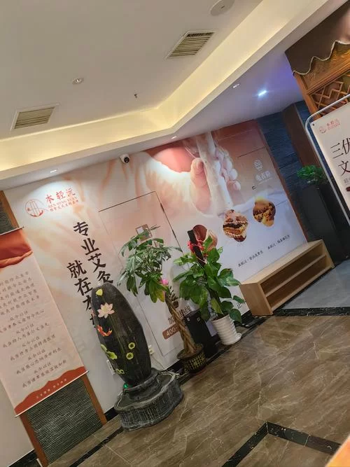 欧克按摩店官方网站预约享受专业按摩服务