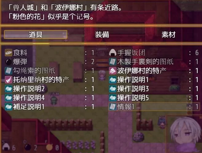 欧克按摩店游戏官网攻略大全新手必看技巧分享