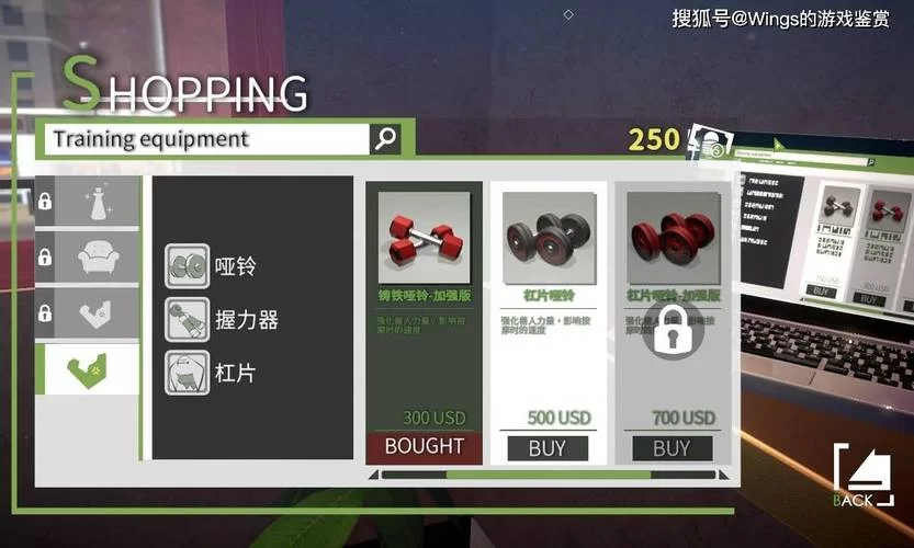 欧克按摩店游戏官网攻略大全新手必看技巧分享