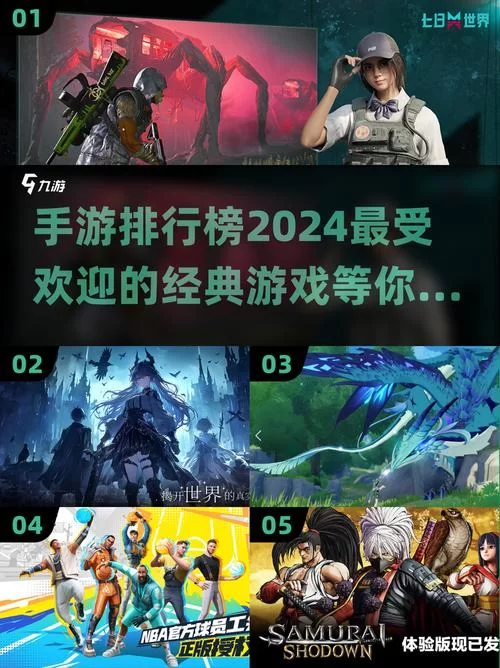 欧派传说绅士游戏推荐 这几款经典不容错过