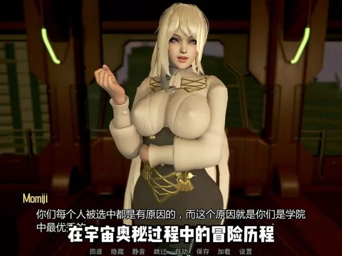 欧派传说绅士游戏推荐 这几款经典不容错过