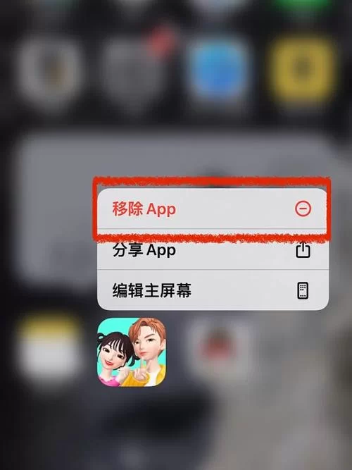 欧派奥德赛手游下载地址 最新版本高速下载教程