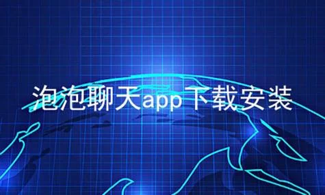欧派奥德赛手游下载地址 最新版本高速下载教程