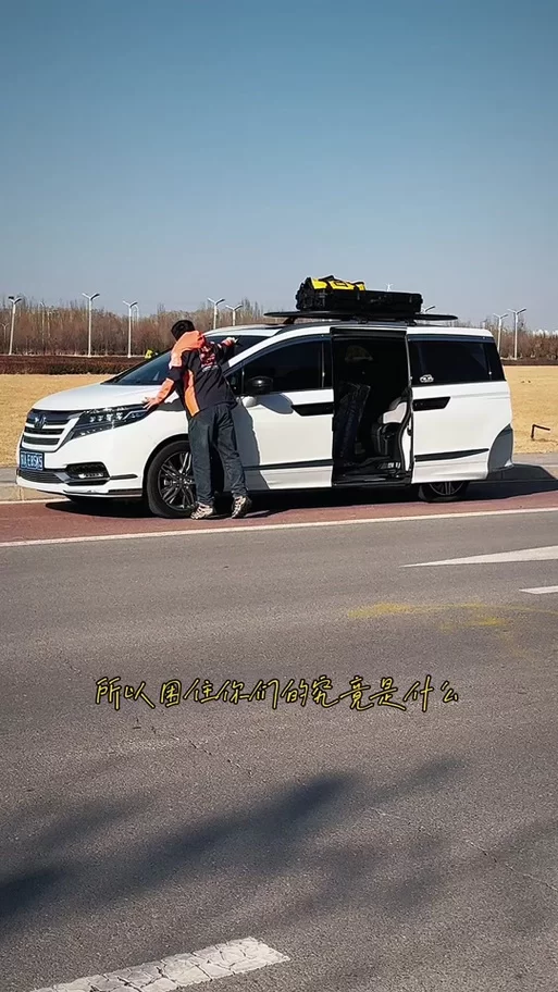 欧派奥德赛手游下载地址 最新版本高速下载教程