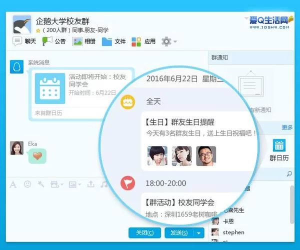欧派奥德赛最新版本号是多少 快来查看最新更新