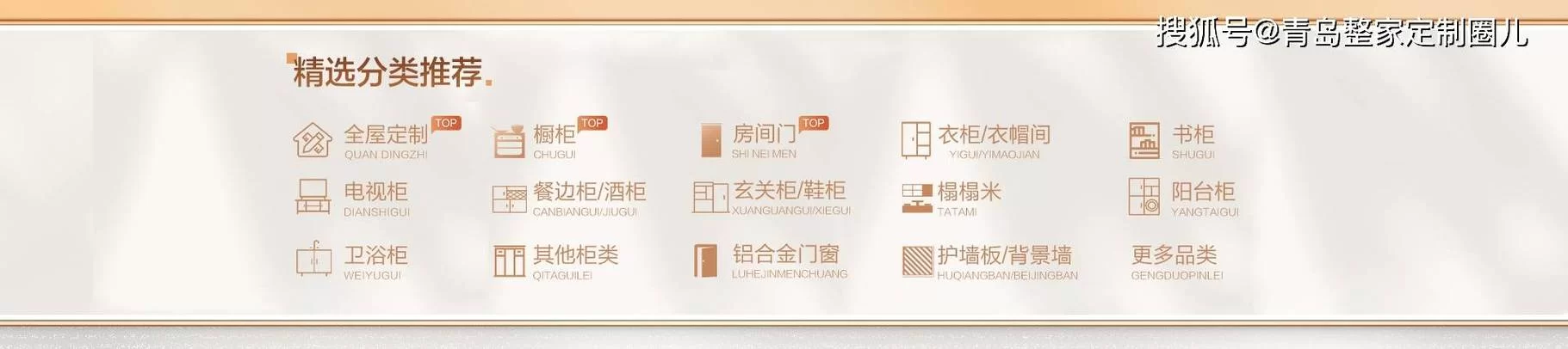欧派奥德赛汉化版最新更新内容解析 这些改动太给力