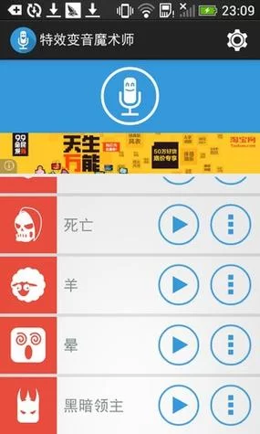 欧美大神搭讪服务员安卓软件功能详细介绍