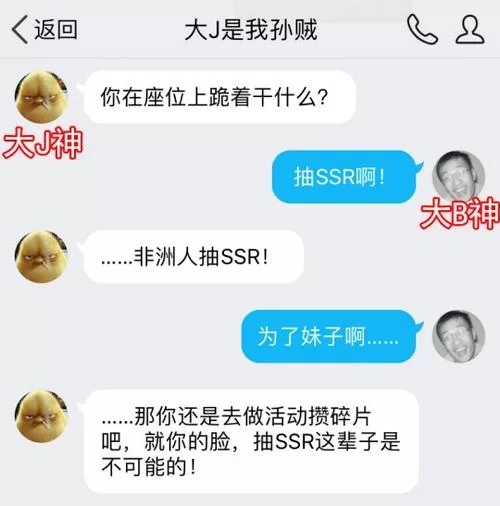 欧美大神搭讪服务员安卓软件功能详细介绍