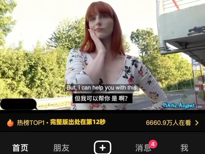欧美大神搭讪服务员最新地址更新了快来围观