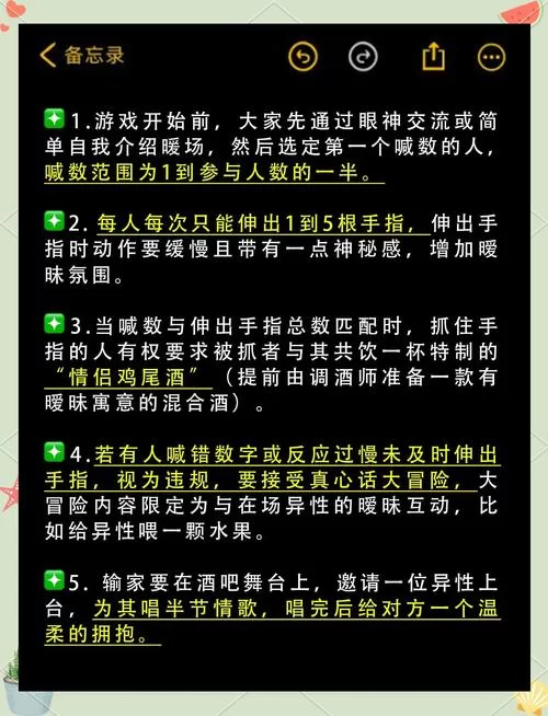 欧美大神搭讪服务员游戏介绍 实战撩妹技巧解析