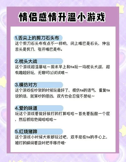 欧美大神搭讪服务员游戏介绍 实战撩妹技巧解析