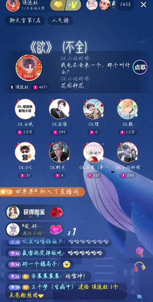 欲之梦游戏官网常见问题解决方法大全