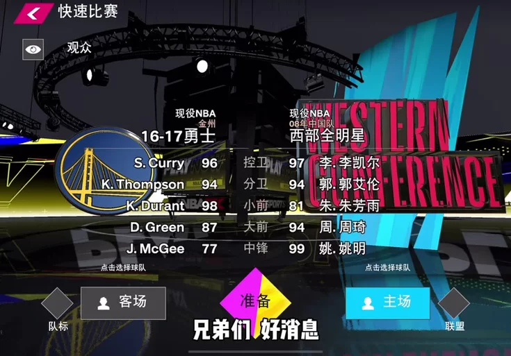 欲之梦游戏官网常见问题解决方法大全