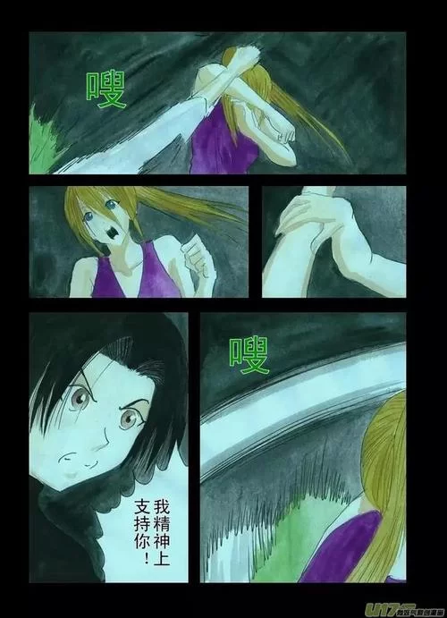 欲之梦绅士游戏更新 最新内容与活动抢先看