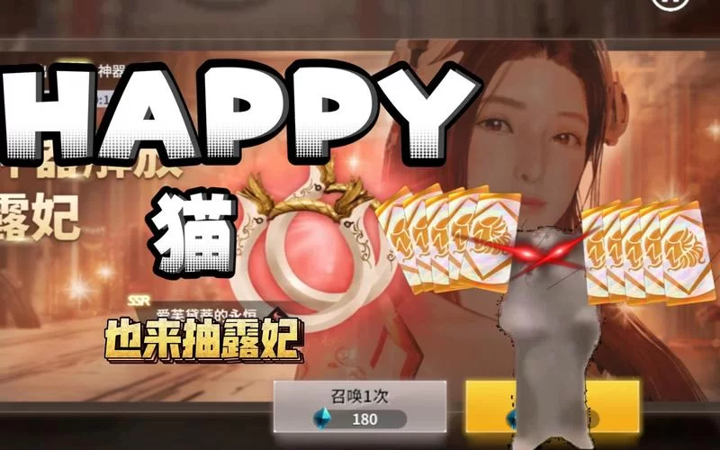 欲妹幻想最新版本下载 体验全新剧情与角色互动