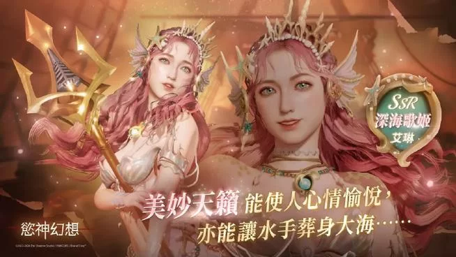 欲妹幻想最新版本下载 体验全新剧情与角色互动