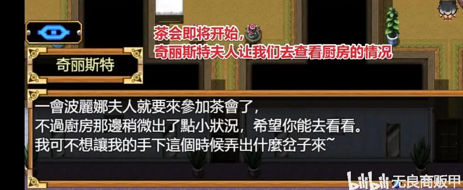 欲望之尾官方网站最新活动福利领取指南