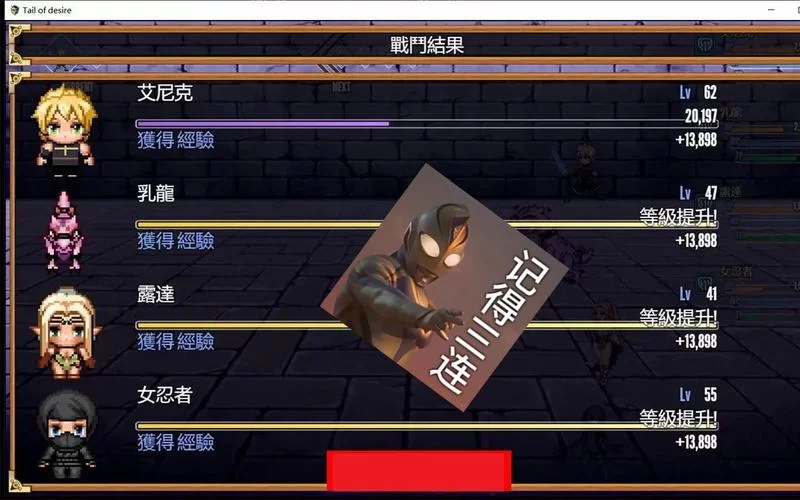 欲望之尾官方网站最新活动福利领取指南